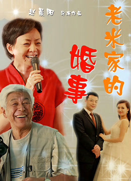 肉肉在干嘛-黑色情趣蕾丝 [2V/532MB]